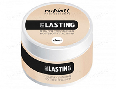 Гель для уплотнения ногтевой пластины Lasting gel (цвет: прозрачный), 15 г. ruNail