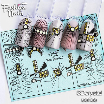 Fashion Nails, Слайдер-дизайн 3Dcrystal/20