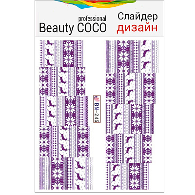 Beauty COCO, Слайдер-дизайн BN-245