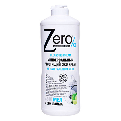 ZERO, Эко-крем универсальный чистящий на натуральном меле + сок Лайма, 500 мл