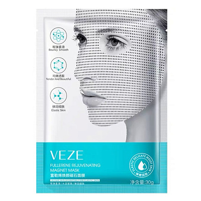 VEZE, Омолаживающая магнитная маска с фуллереном Fullerene Rejuvenating Magnet Mask, 30г