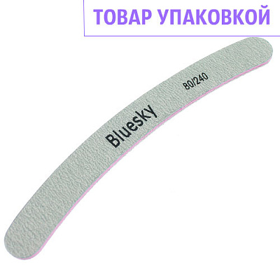 Упаковка Bluesky, пилка бумеранг для искусственных ногтей 80/240 грит (25 шт)