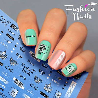 Fashion Nails, Слайдер-дизайн Aerography 37