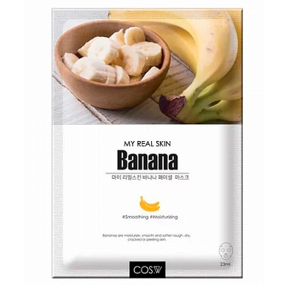 COS.W, Маска тканевая My Real Skin Banana Facial Mask (Банан), 23 гр