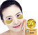 Патчи для кожи вокруг глаз Ezilu Golden Collagen Eye Mask, 60 шт