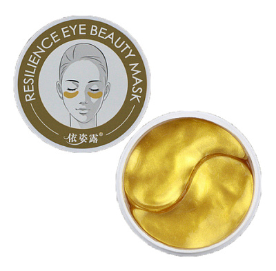 Патчи для кожи вокруг глаз Ezilu Golden Collagen Eye Mask, 60 шт