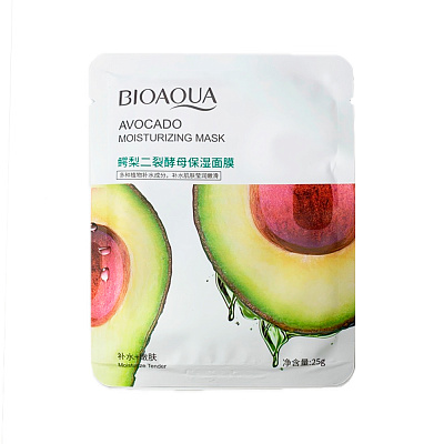 BIOAQUA, Увлажняющая тканевая маска для лица с экстрактом Авокадо Avocado Moisturizing Mask, 25г