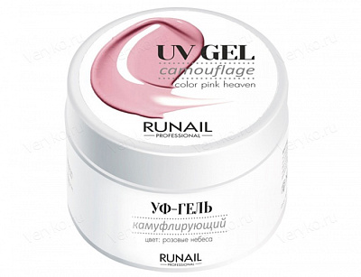 RuNail, Камуфлирующий УФ-гель (цвет: Розовые небеса), 30 г