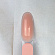 Patrisa Nail, Камуфлирующий гель Smart Gel Nectar (персиково-розовый), 30 гр