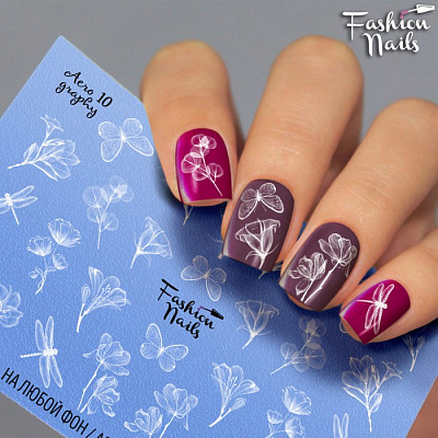 Fashion Nails, Слайдер-дизайн Aerography 10