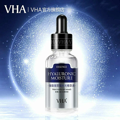 VHA, Эссенция для лица увлажняющая с гиалуроновой кислотой Moisture Essence, 30 мл