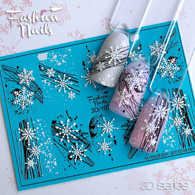 Fashion Nails, Слайдер-дизайн 3D/107