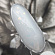 Patrisa Nail, Камуфлирующий гель с "битым стеклом" Secret Gel Air (цвет: воздушный молочный оттенок с холодным подтоном), 15 гр