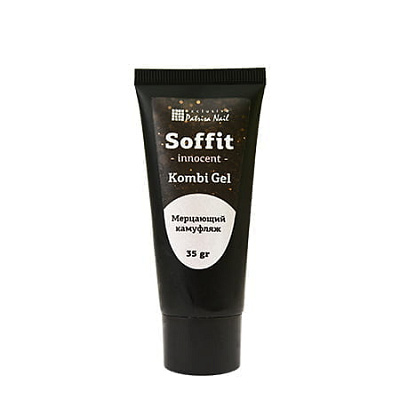 Patrisa Nail, Комби гель Soffit Innocent Мерцающий холодно-розовый камуфляж, 35 гр.