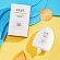 VEZE, Солнцезащитный отбеливающий крем Whitening Sunscreen SPF50 PA+++, 45мл