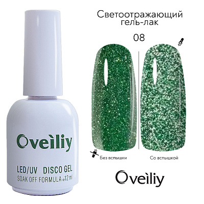 Oveiliy, Disco Gel №008, 12ml