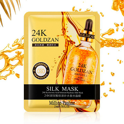 Million Pauline, Увлажняющая тканевая маска для лица с гиалуроновой кислотой 24K GOLDZAN (23г)