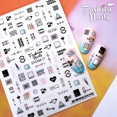 Fashion Nails, Слайдер-дизайн Sticker 17