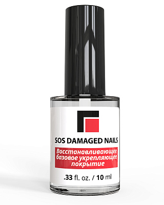 10 мл, MILV, «SOS Damaged Nails» восстанавливающее базовое укрепляющее покрытие