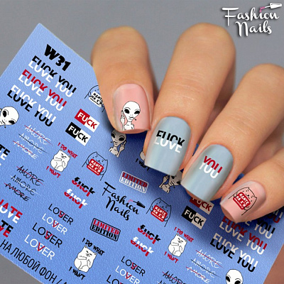 Fashion Nails, Слайдер-дизайн W31