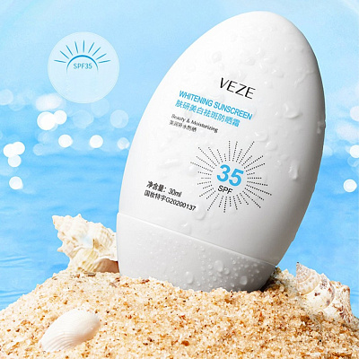 VEZE, Солнцезащитный отбеливающий крем Whitening Sunscreen SPF35, 45мл