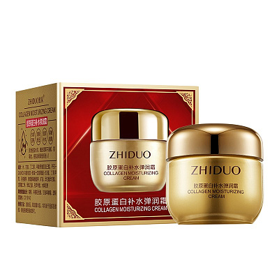 ZHIDUO, Увлажняющий Крем для лица с Коллагеном Collagen Moisturizing Cream, 30 г