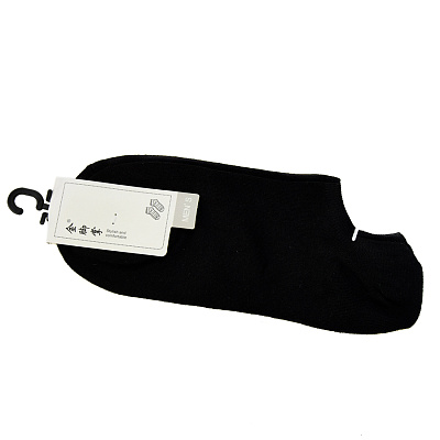 Носки мужские, цвет: Черный, размер 40-44