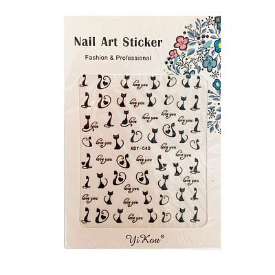 Nail Art Sticker, 2D стикер ADY-040