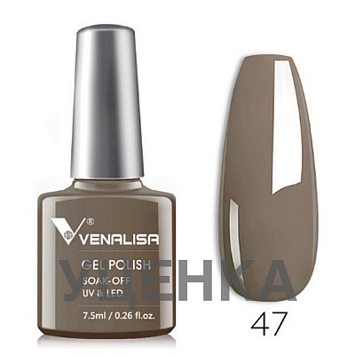 VENALISA, Gel Polish #47 (УЦЕНКА)