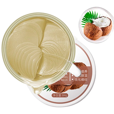 SERSANLOVE, Восстанавливающие патчи c экстрактом Кокосового молока Coconut Juice Shuiguang Eye Mask, 60 шт