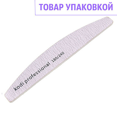 Упаковка Пилка KODI лодка серая 180/240 (25 шт)