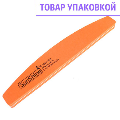 Упаковка Шлифовщик (универсальный, оранжевая, лодка, 100/180), SunShine (10 шт)