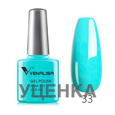 VENALISA, Gel Polish #33 (УЦЕНКА)