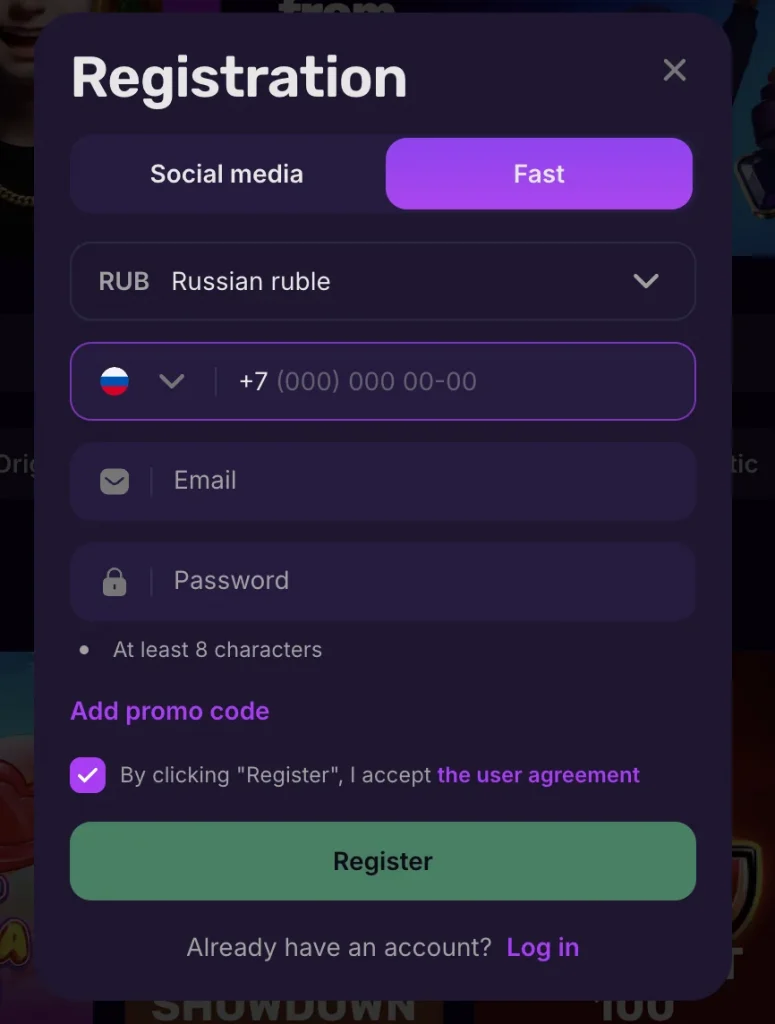 Меллстрой Казино - регистрация через почту